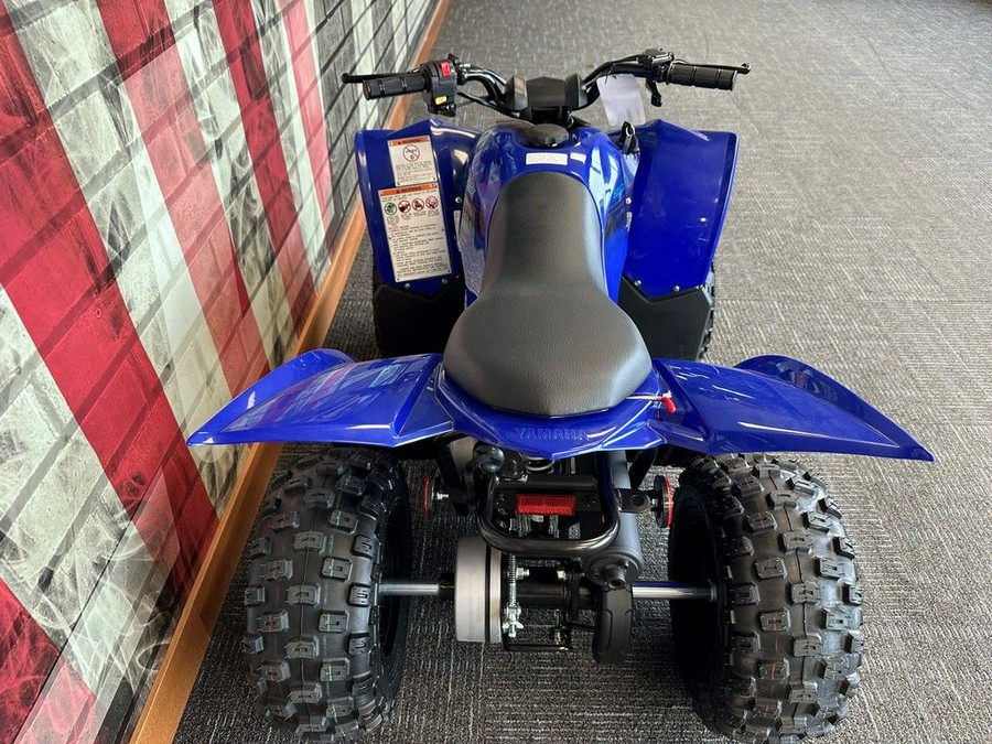 2024 Yamaha 50