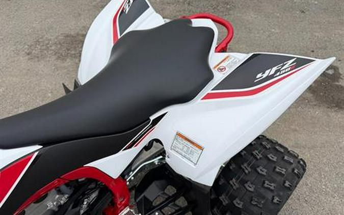 2026 Yamaha YFZ450R SE