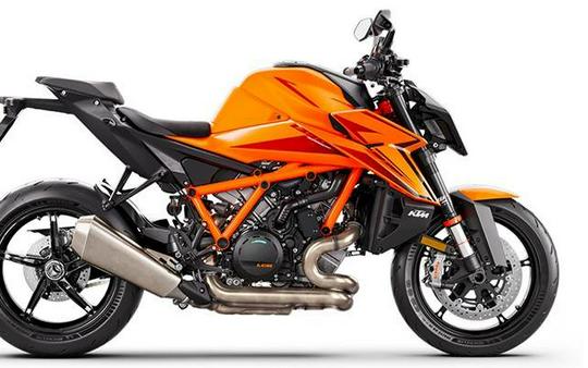 2026 KTM 1390 Super Duke R