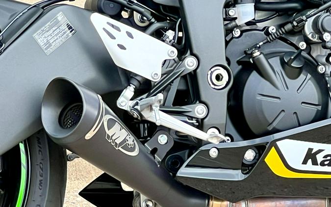 2025 Kawasaki Ninja® ZX™-6R KRT Edition ABS