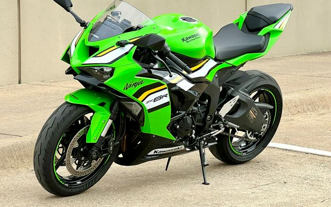 2025 Kawasaki Ninja® ZX™-6R KRT Edition ABS