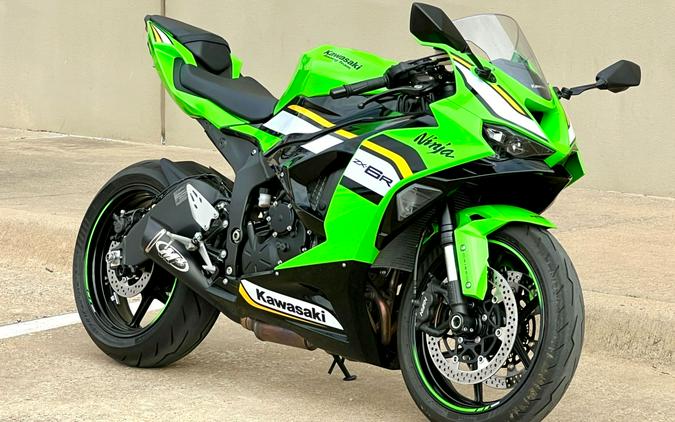 2025 Kawasaki Ninja® ZX™-6R KRT Edition ABS