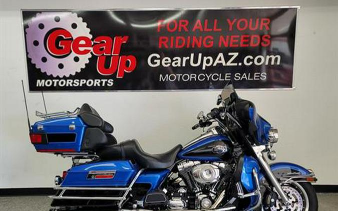 2008 Harley-Davidson Ultra Classic® Electra Glide®