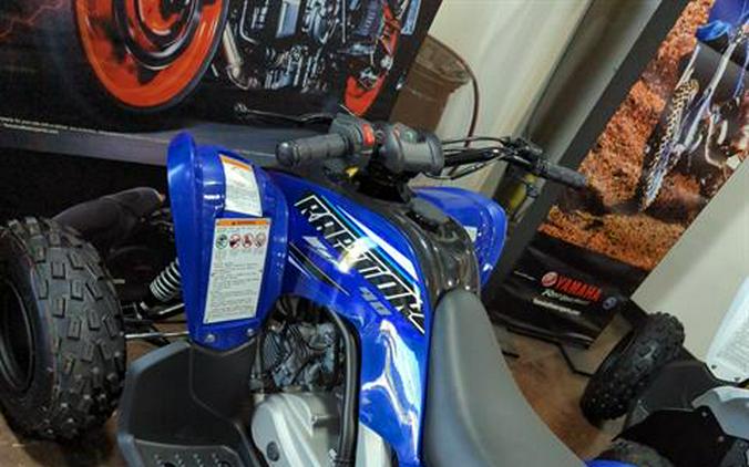 2023 Yamaha Raptor 90