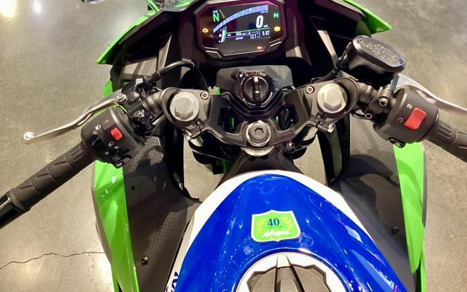 2024 Kawasaki Ninja 500 Se Anniversary