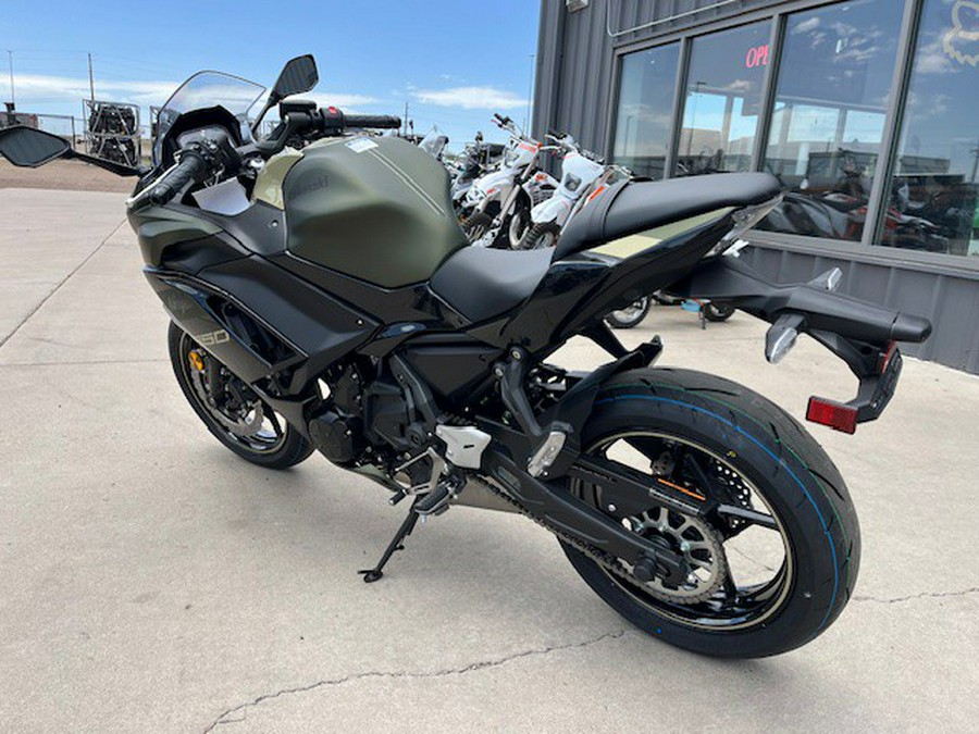 2024 Kawasaki Ninja® 650 ABS