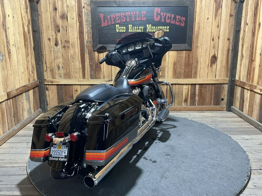 2019 Harley-Davidson® FLHX - Street Glide®