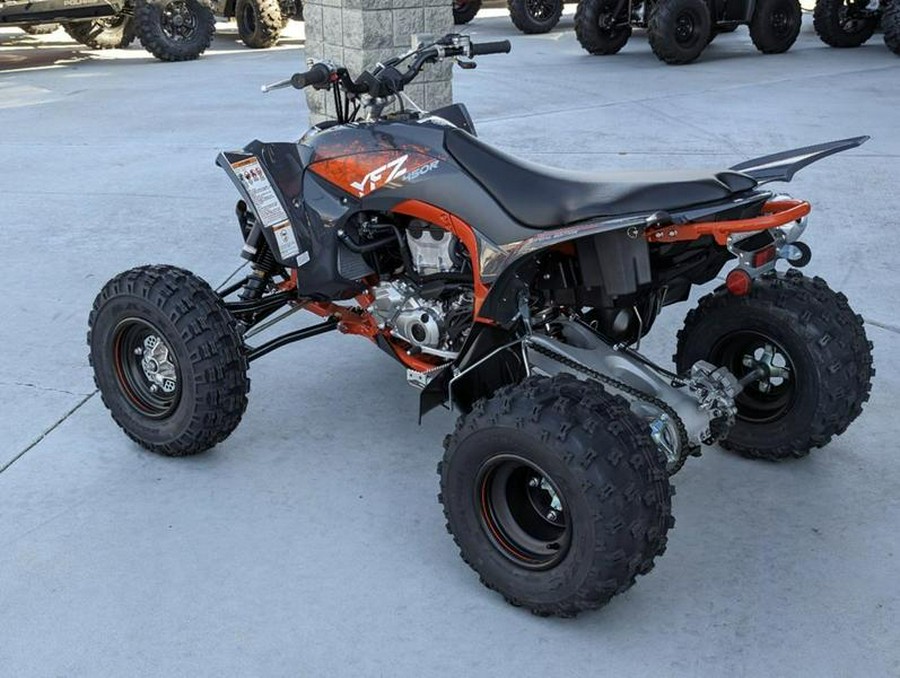 2024 Yamaha YFZ450R SE