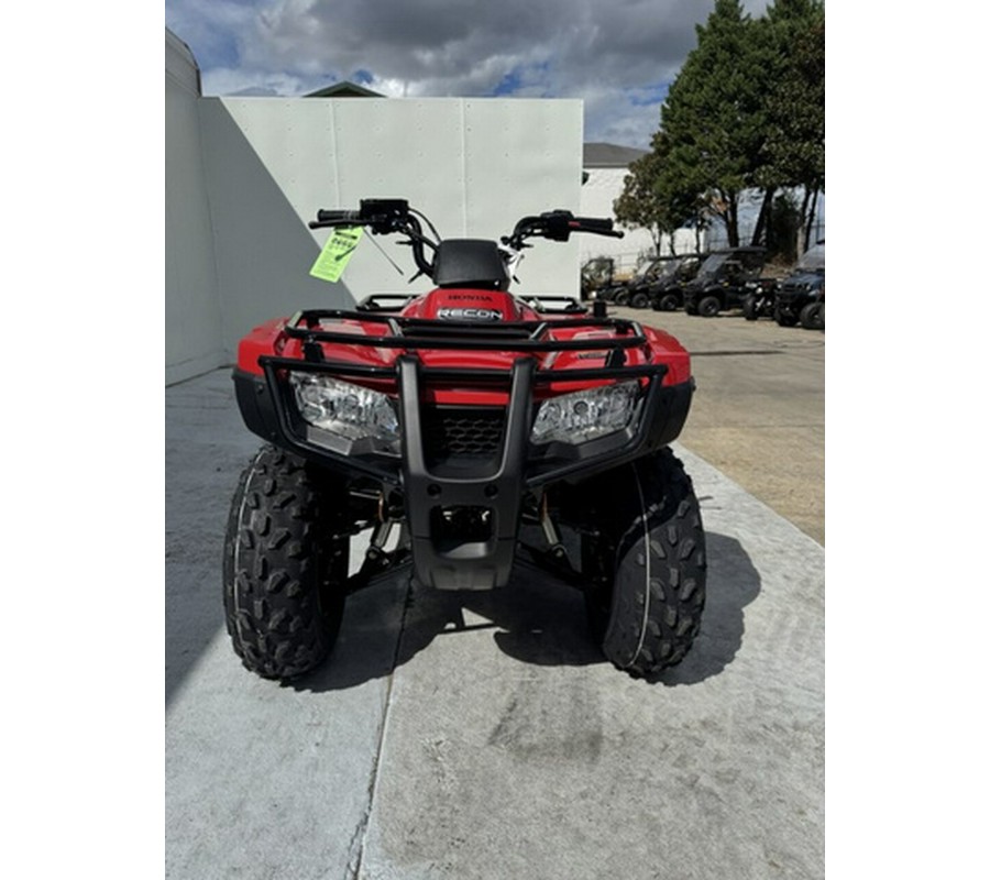 2026 Honda FourTrax Recon