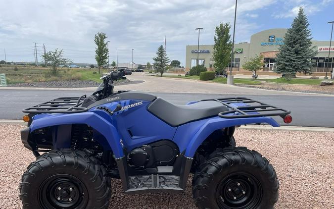 2026 Yamaha Kodiak 450