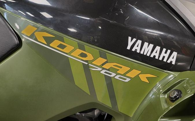 2026 Yamaha Kodiak 700