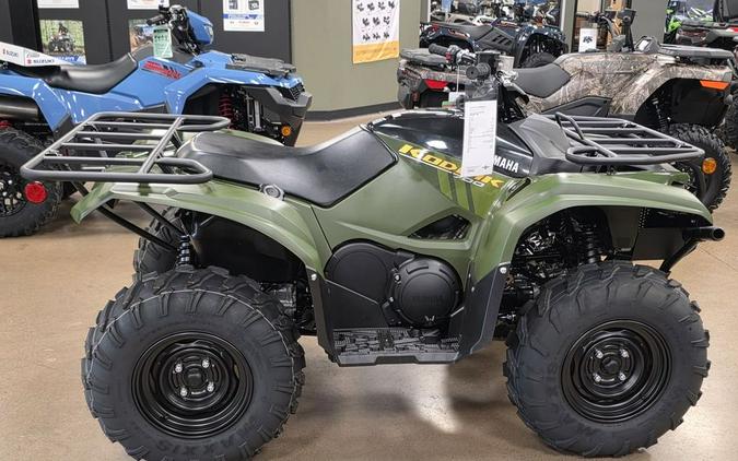 2026 Yamaha Kodiak 700