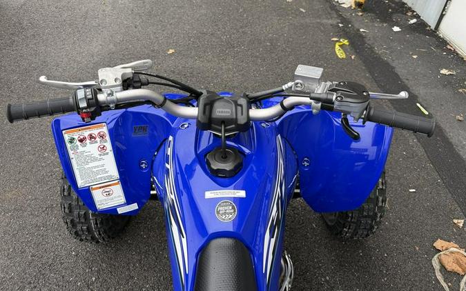 2026 Yamaha YFZ450R