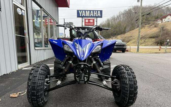 2026 Yamaha YFZ450R