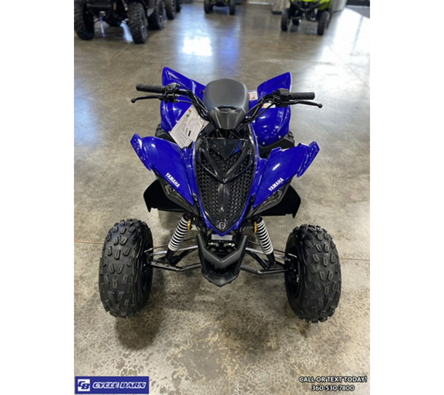 2026 Yamaha Raptor 110