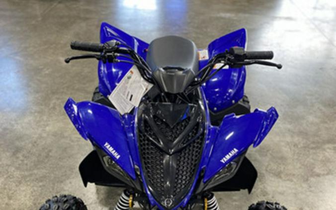 2026 Yamaha Raptor 110