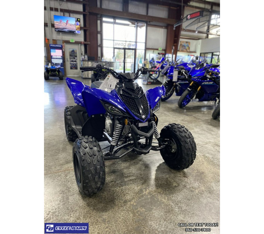 2026 Yamaha Raptor 110