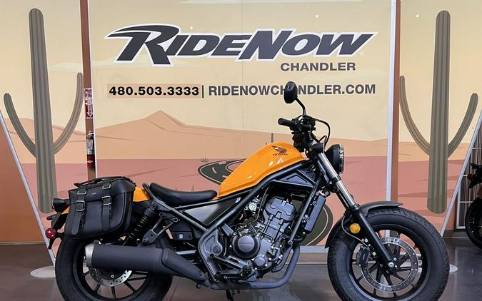 2024 Honda® Rebel 300