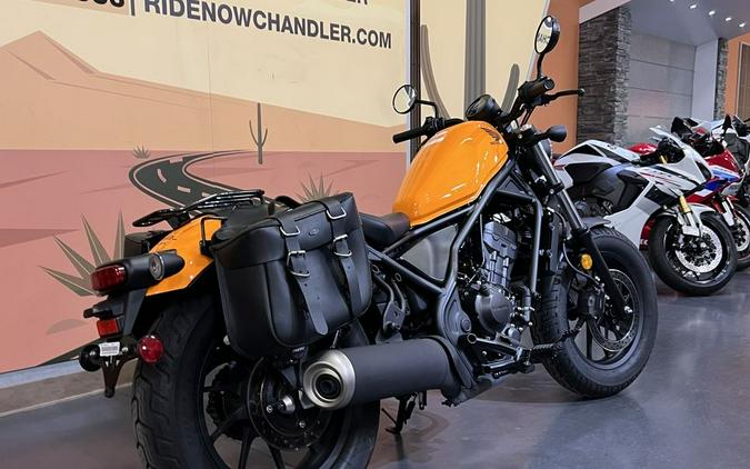 2024 Honda® Rebel 300