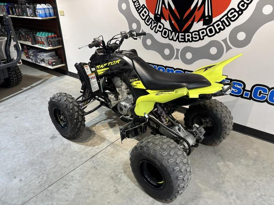 2022 Yamaha Raptor 700R SE