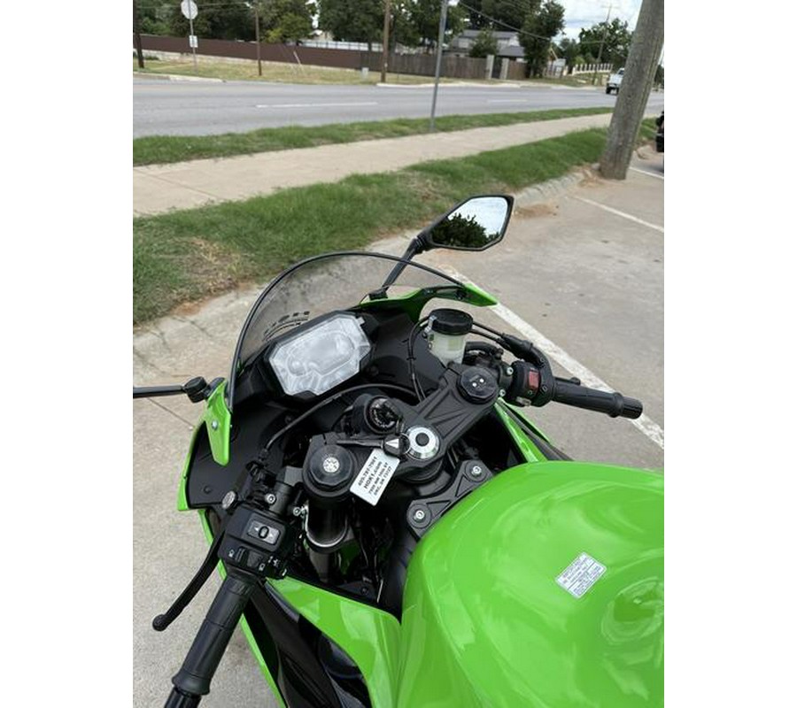 2026 Kawasaki Ninja® ZX™-6R
