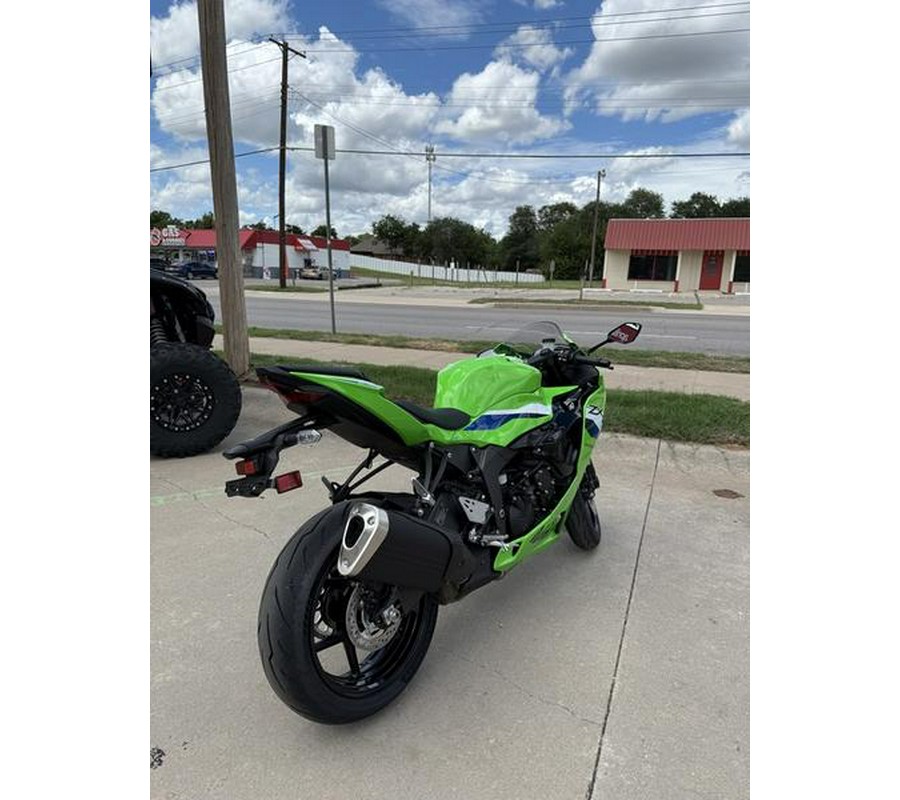2026 Kawasaki Ninja® ZX™-6R
