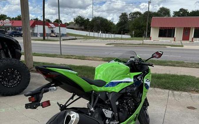 2026 Kawasaki Ninja® ZX™-6R
