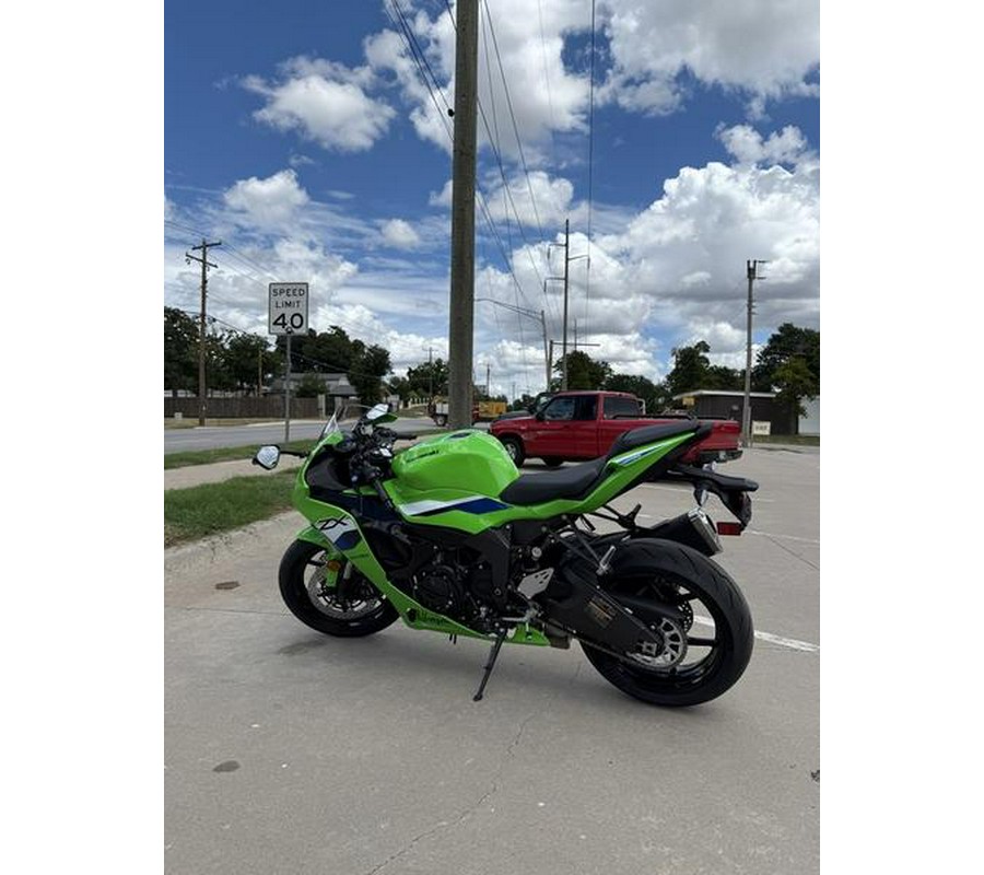 2026 Kawasaki Ninja® ZX™-6R