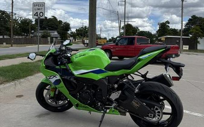 2026 Kawasaki Ninja® ZX™-6R