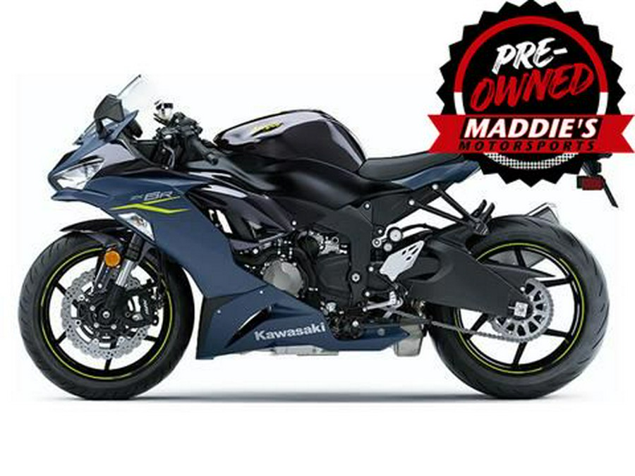 2023 Kawasaki Ninja ZX-6R