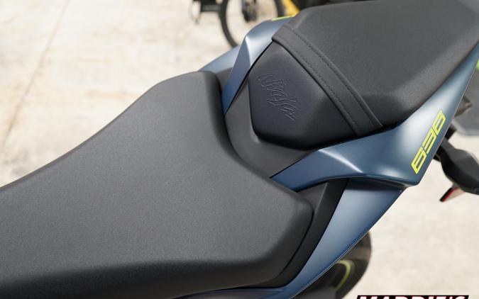 2023 Kawasaki Ninja ZX-6R