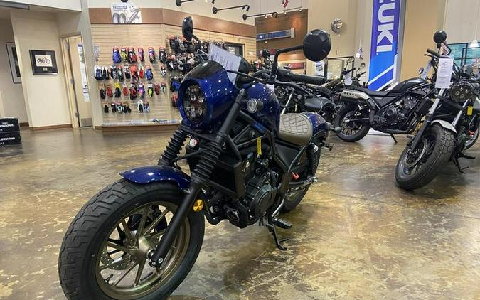 2026 Honda® Rebel 500 SE