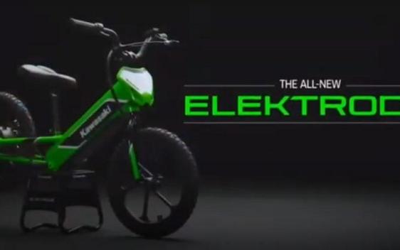 2023 Kawasaki Elektrode First Look [8 Fast Facts + 33 Electrifying Photos]