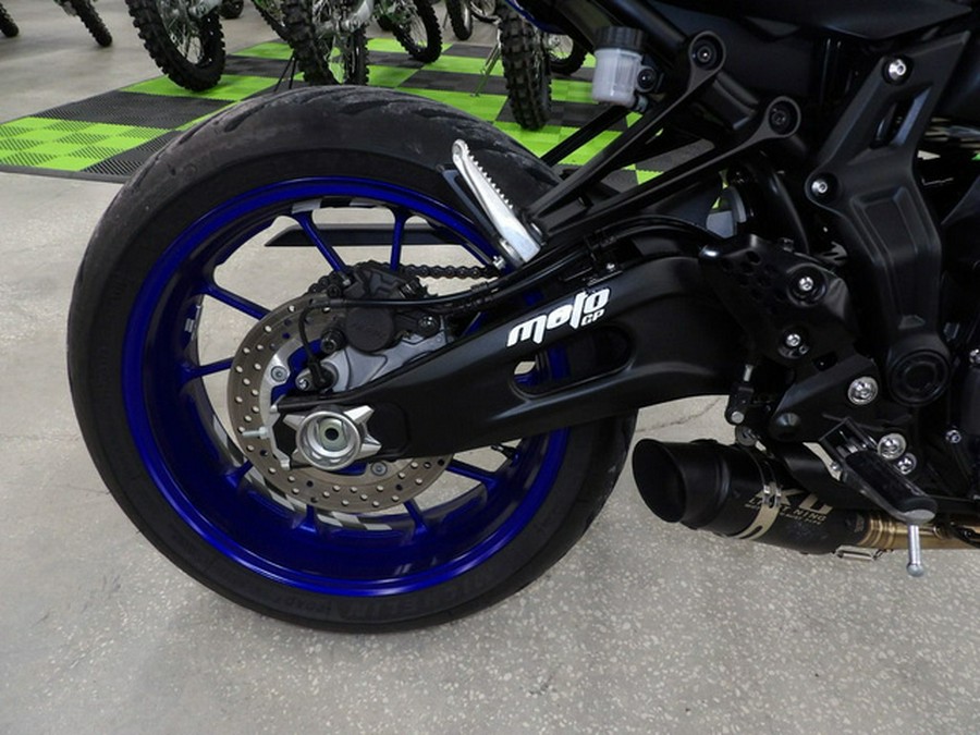 2022 Yamaha MT-07