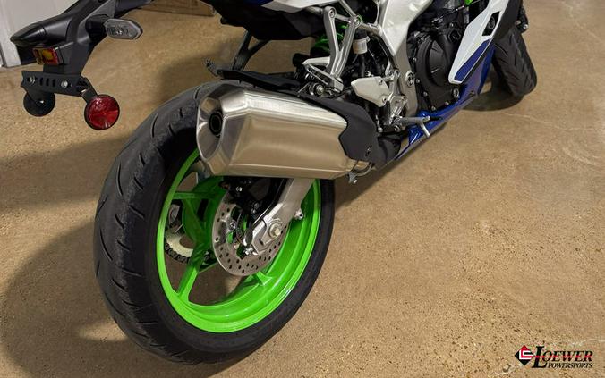 2024 Kawasaki Ninja® ZX™-4RR ABS