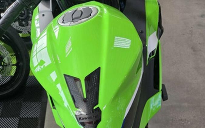 2026 Kawasaki Ninja 500 SE ABS