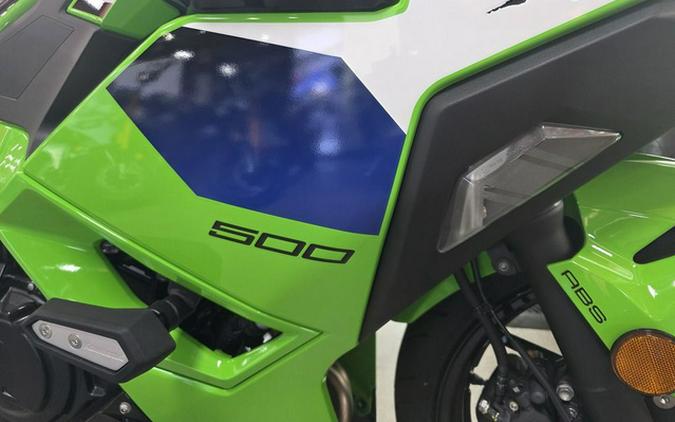 2026 Kawasaki Ninja 500 SE ABS