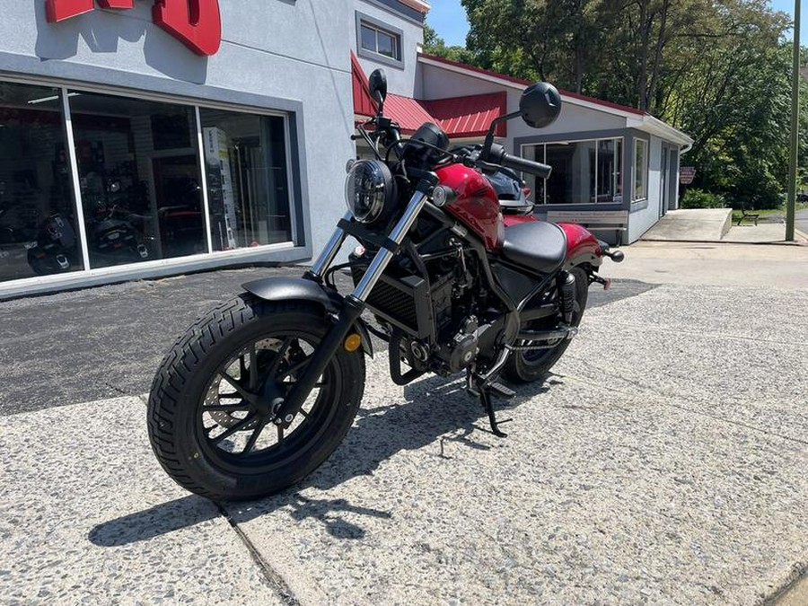 2023 Honda® Rebel 300 ABS