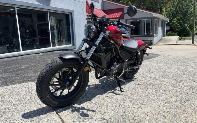 2023 Honda® Rebel 300 ABS