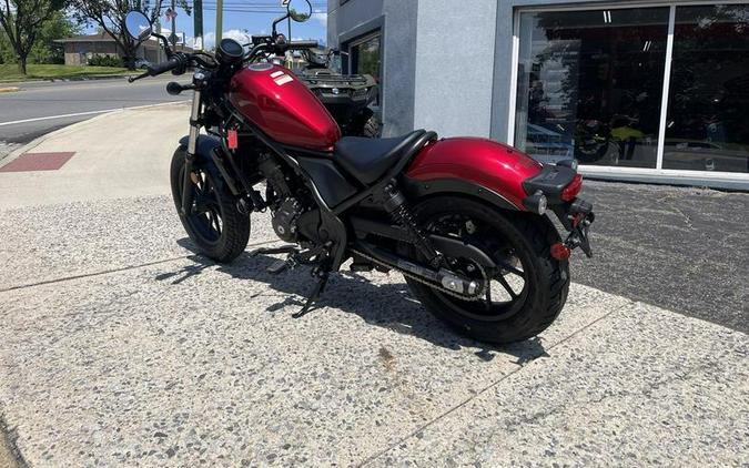 2023 Honda® Rebel 300 ABS