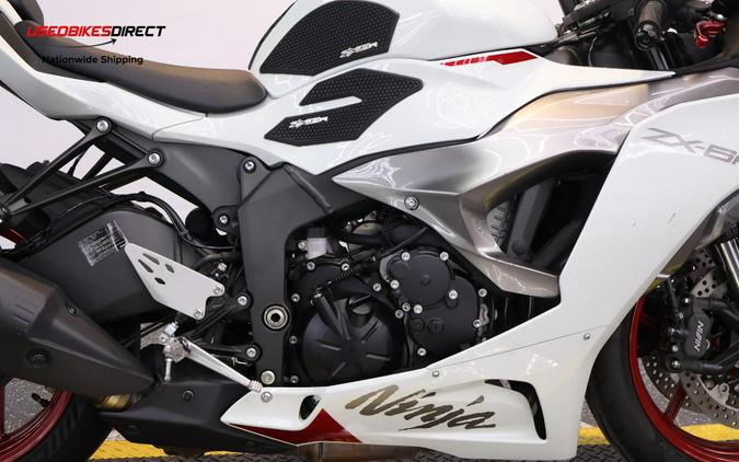 2025 Kawasaki Ninja ZX-6R - $13,499.00