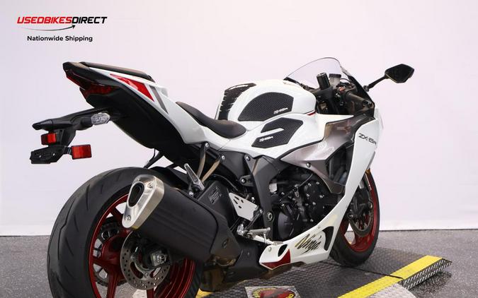 2025 Kawasaki Ninja ZX-6R - $13,499.00