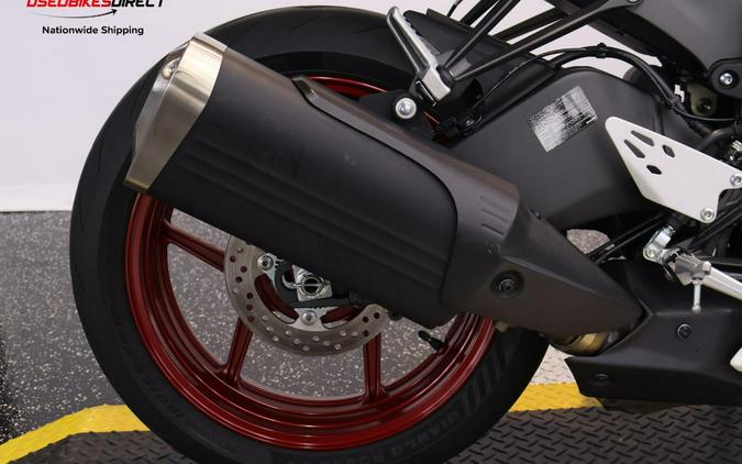 2025 Kawasaki Ninja ZX-6R - $13,499.00