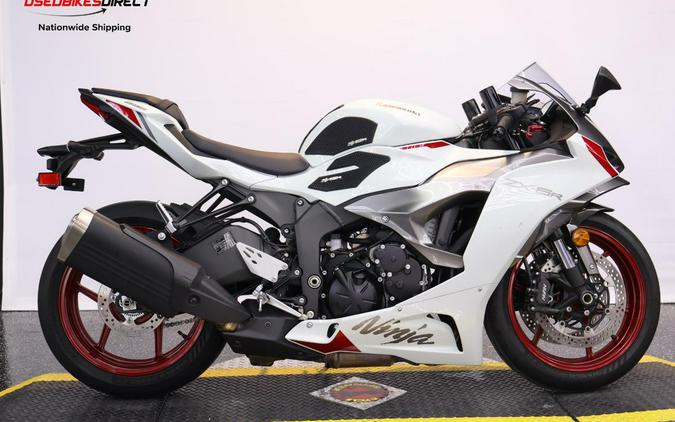 2025 Kawasaki Ninja ZX-6R - $13,499.00