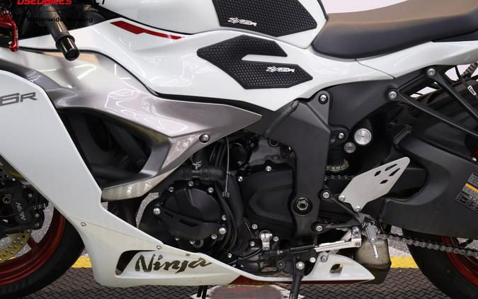 2025 Kawasaki Ninja ZX-6R - $13,499.00