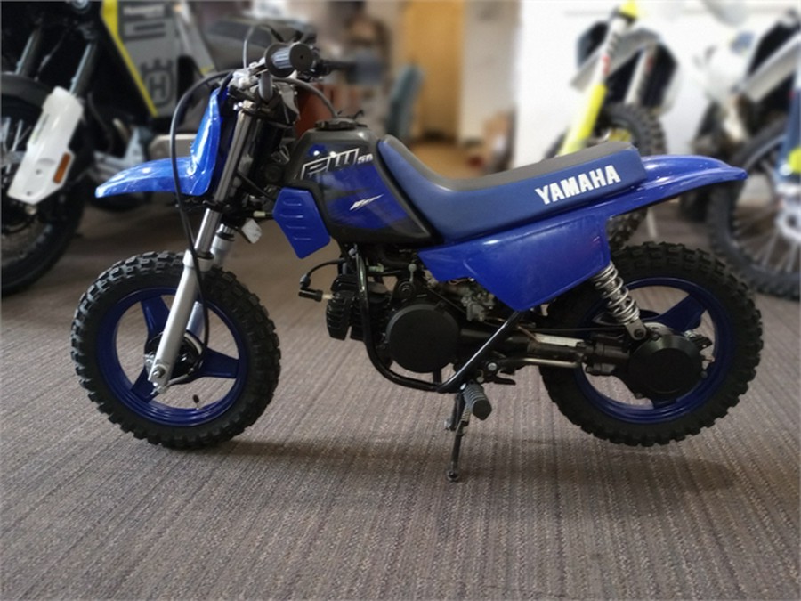 2023 Yamaha PW 50