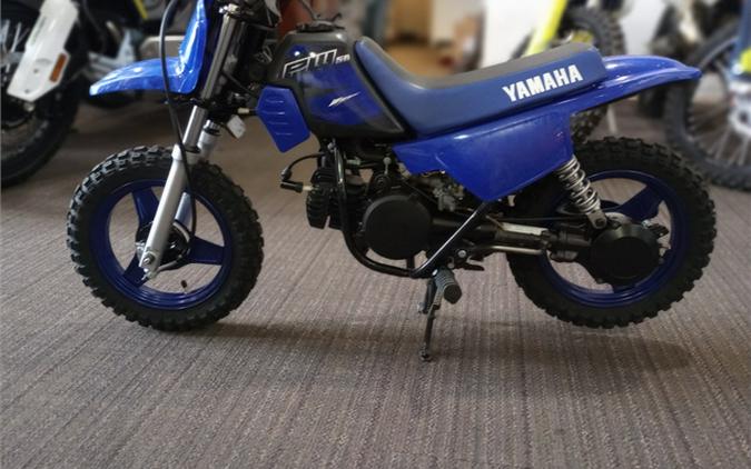 2023 Yamaha PW 50