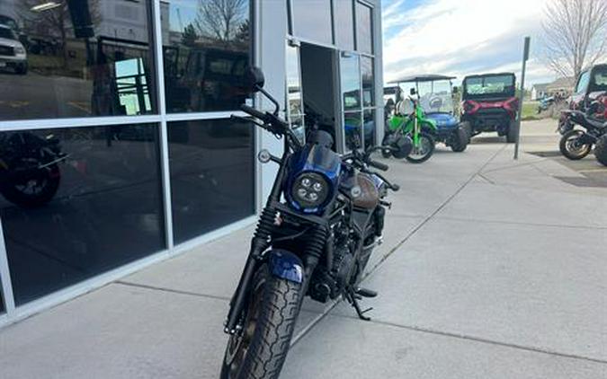 2026 Honda Rebel 500 ABS SE