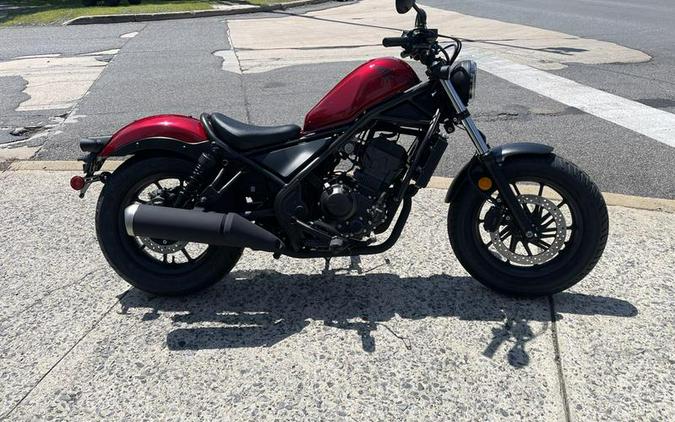 2023 Honda® Rebel 300 ABS