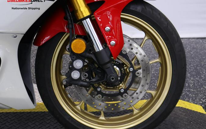 2022 Yamaha YZF-R7 - $10,999.00